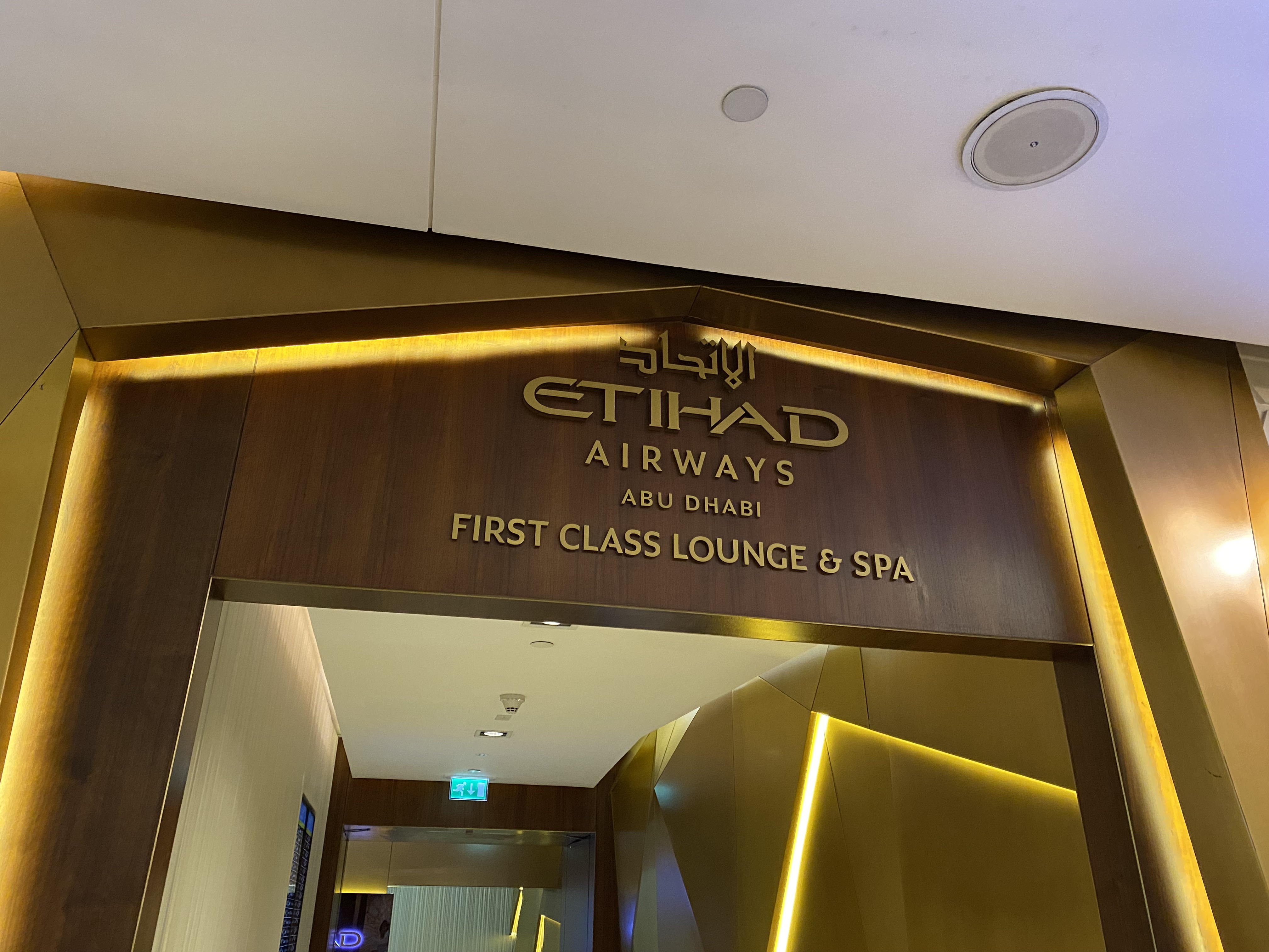 Etihad Airways First Class Lounge - Abu Dhabi (AUH)