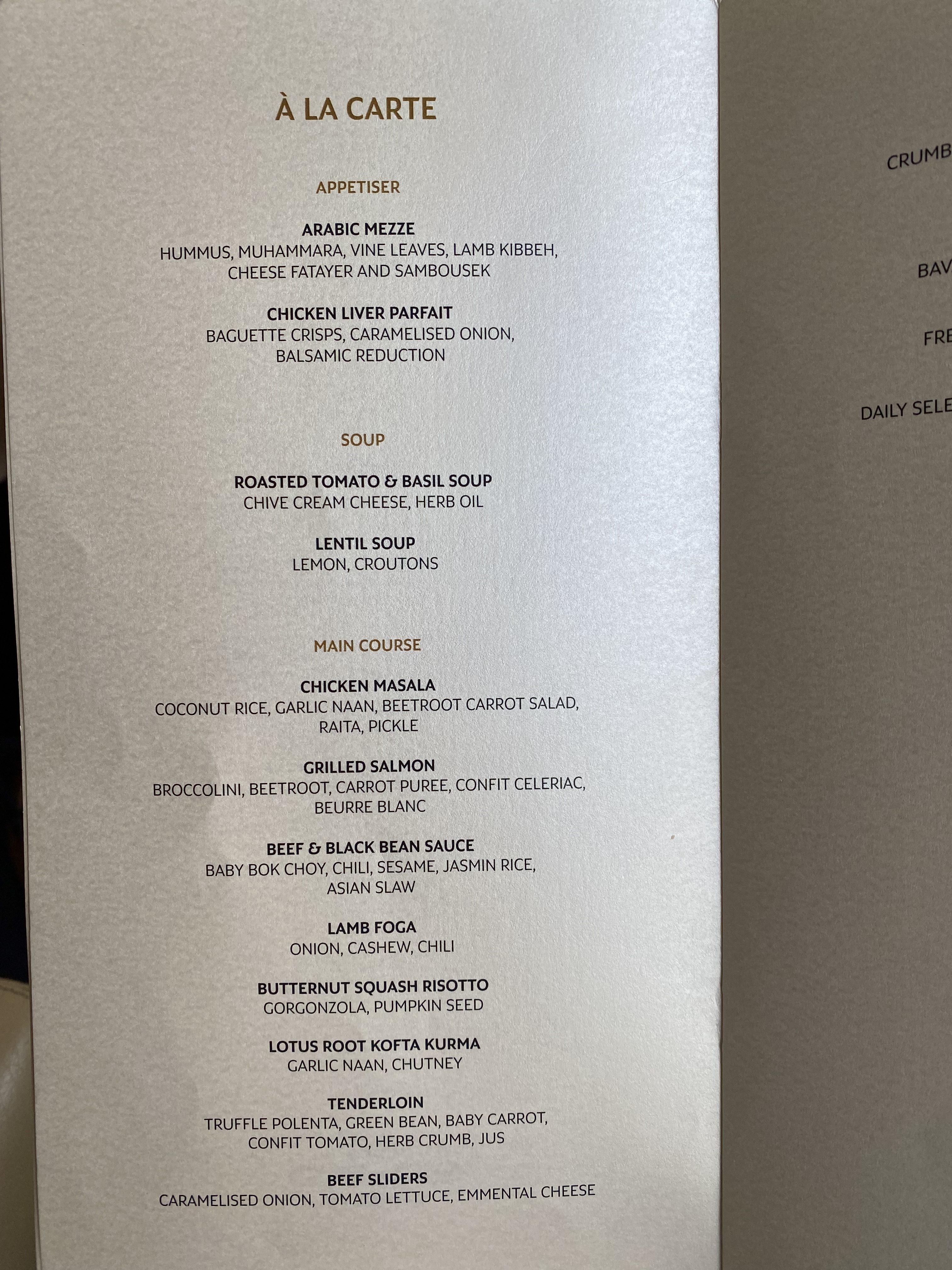 EY First Class Lounge (AUH) - Dining Menu